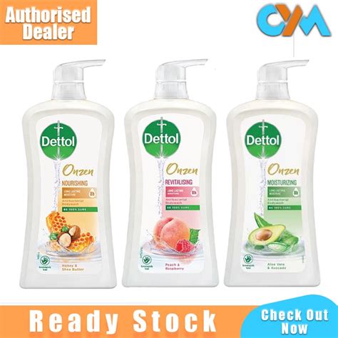 Dettol Onzen Antibacterial Shower Gel Nourishing Honey Revitalising