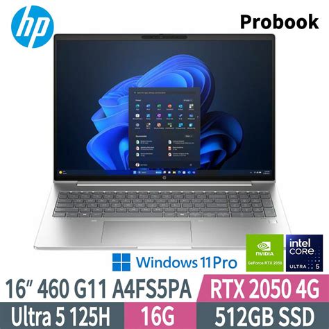 HP 惠普 Probook 460 G11 A4FS5PA Intel Core Ultra 5 125H 16G 512GB SSD RTX