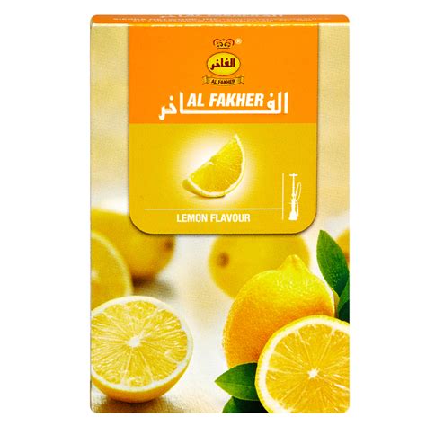 Al Fakher Strawberry Cream Shisha Tobacco 50g Delivered In As Fast As