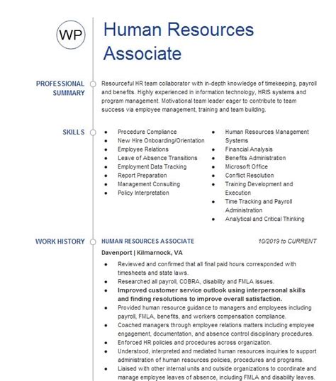 Human Resources Associate Resume Example