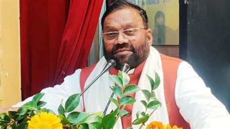 Swami Prasad Maurya Made General Secretary In New Sp National Executive