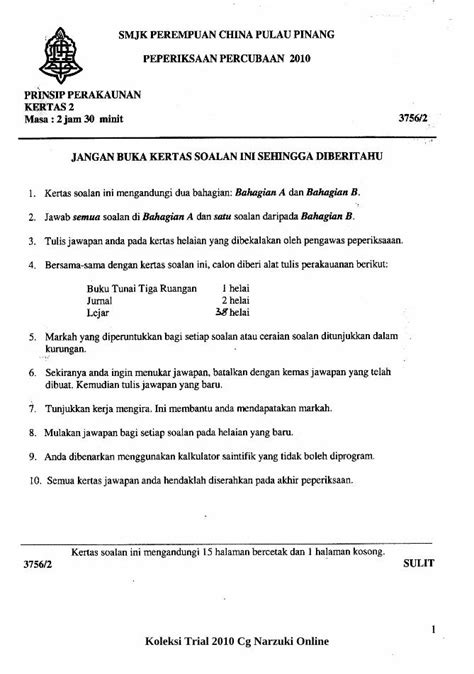 PDF Koleksi Trial 2010 Cg Narzuki Online Kertas Soalan Ini