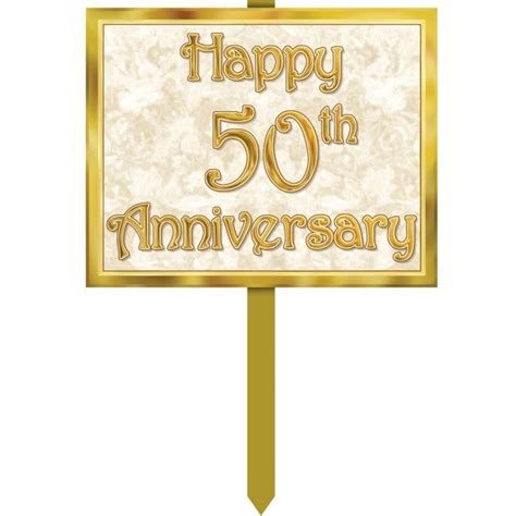 Th Anniversary Yard Sign Party At Lewis Elegant Party Supplies