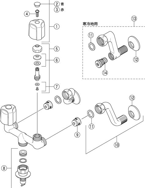 2ハンドル混合栓（とめるぞう付（緊急止水機能付））（寒冷地用）：km33wu2｜洗面用水栓：壁付洗濯機用｜商品カテゴリ｜商品サポートサイト