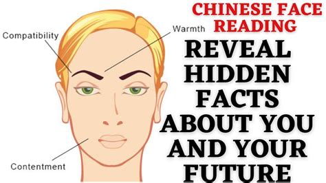 9 Secrets Of Face Chinese Face Reading Youtube