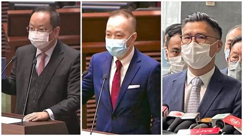 再有2名立法會議員需隔離 邱達根認為出席生日會是正常社交｜本地｜商業電台 881903