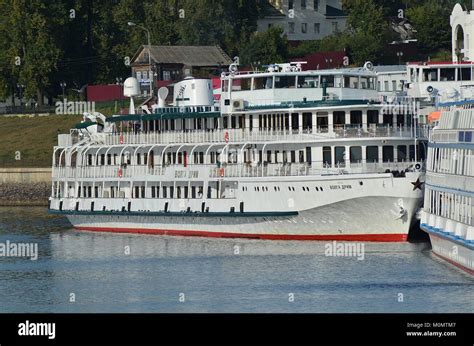 VOLGA RIVER CRUISE BOAT 'VOLGA DREAM' AT UGLICH Stock Photo - Alamy