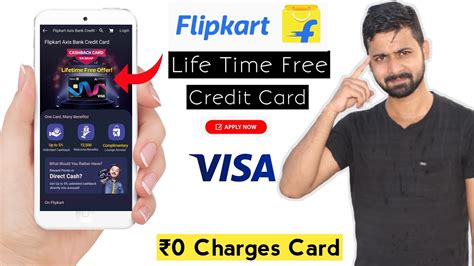 Flipkart Axis Bank Credit Card Lifetime Free Offer Live Youtube