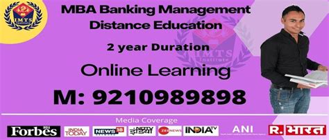 Mba Banking Distance Education Admission 2024 Fees Eligibility And Syllabus