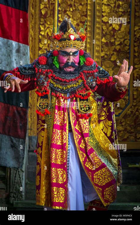 Barongan Hi Res Stock Photography And Images Alamy