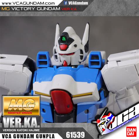 Bandai MG VICTORY GUNDAM VER KA VCA Gundam Inspired By LnwShop