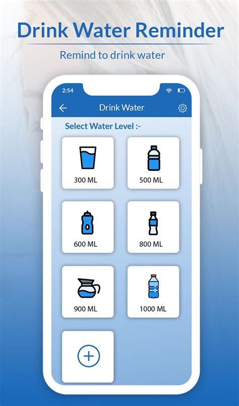 Drink Water Reminder APK Download for Android - Latest Version