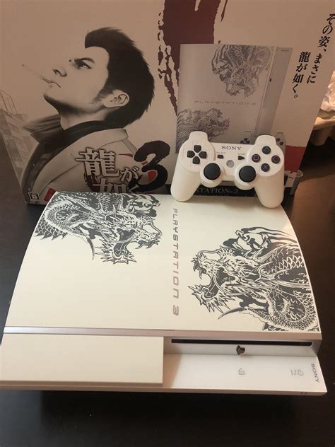 Special Edition Playstation 3 Console