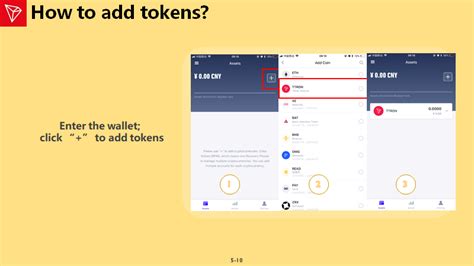 Tutorial on TRON WALLET — Cobo（IOS）