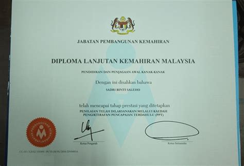 Sijil Kemahiran Malaysia