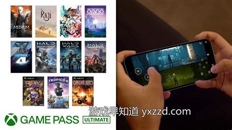 Pc版xbox游戏通行证21年9月第2批新增游戏公布 含《荒神2》《深海迷航：零度之下》《雷能思之门》等12作 游戏早知道