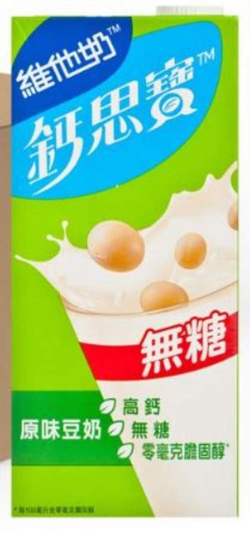 Vitasoy Calci Plus High Calcium Unsweetened Vitasoy 維他奶 鈣思寶 無糖高鈣大豆營鈣