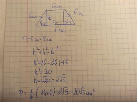 3 boki trapezu mają po 6cm dłuższy ma 14 cm oblicz pole trapezu