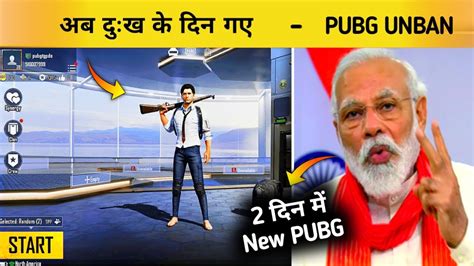 Good News Finally Pubg Mobile Lite Unban In India Kills Full