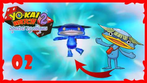 Ykw Random Yo Kai Watch Mais Tout Est Al Atoire Powerfive Fr