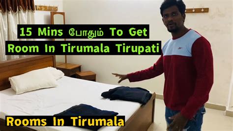 Tirupati Tirumala Room Review Tamil How To Book Room In Tirupati