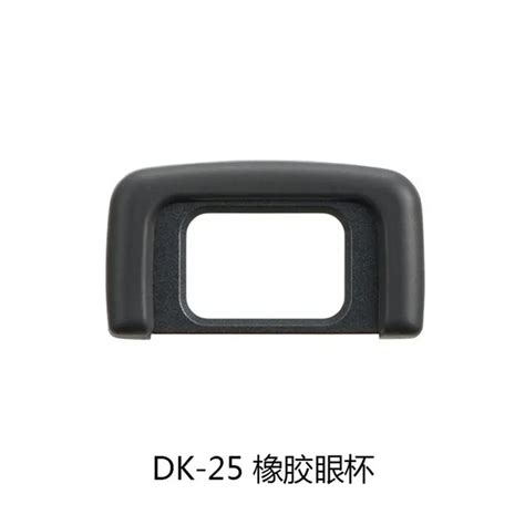 New Original Rubber Eyepiece Eyecup Eye Cup Replace DK 25 For Nikon