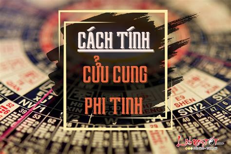 C Ch T Nh C U Cung Phi Tinh Theo N M Th Ng Ng Y Gi M T C Ch N Gi N