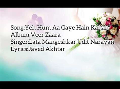 Yeh Hum Aa Gaye Hain Kahan Lyrics Udit Narayan Lata Mangeshkar