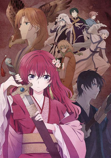 Le Manga Yona Princesse De Laube Adapté En Anime Adala News