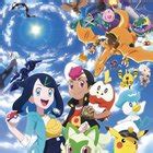 Compilation Of Some Big Ass Pokemon R Pokemonanime