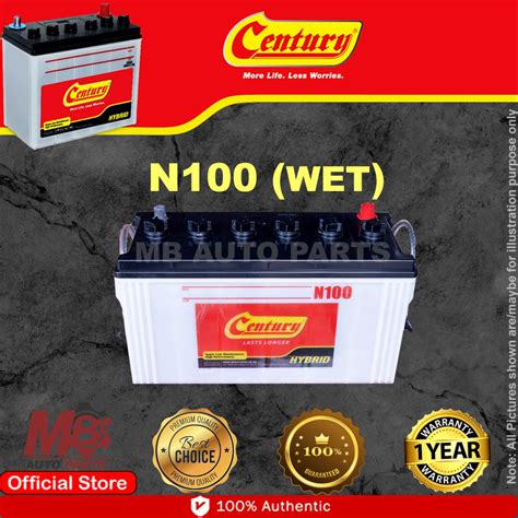 Century Hybrid N Heavy Duty Low Maintenance Wet Car Battery Bateri