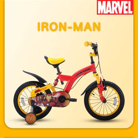 【全国送料無料】【日本先行発売】marvelマーベル 14インチ自転車 子供用 補助輪 スタンド 泥除け標準装備 超軽量マグネシウム素材