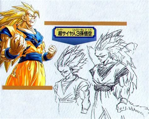 Design Original Do Super Saiyajin 3 Feito Por Akira Toriyama Dragon