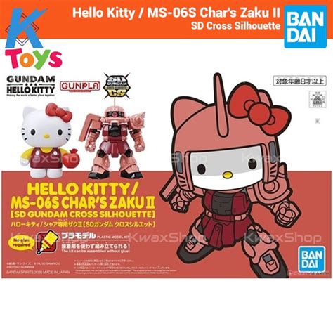 Jual Bandai Gundam Hello Kitty Ms 06s Chars Zaku Ii Cross Silhouette