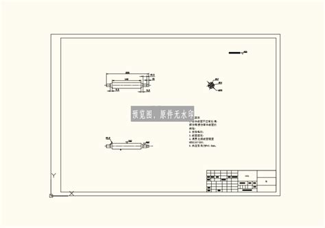 硬币分拣机结构设计含三维sw模型 7张cad图纸 说明书 Solidworks 2016 模型图纸下载 懒石网