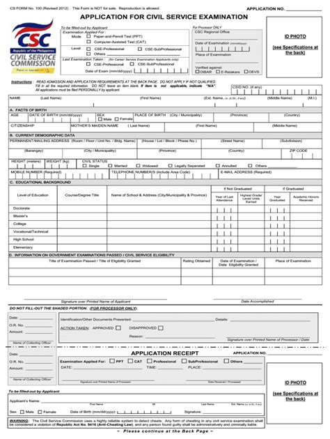 Pds Sample Fill Out Sign Online DocHub