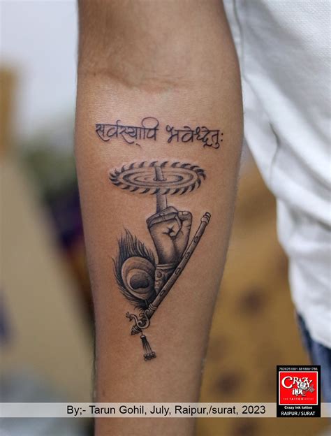 Sudarshan Chakra Tat | CRAZY INK TATTOO & BODY PIERCING in Raipur, India