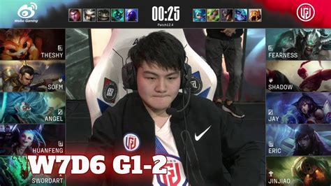 WBG Vs LGD Game 2 Week 7 Day 6 LPL Spring 2022 Weibo Gaming Vs