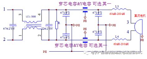 Emi电路图详解 稳压电源电路图详解 电压力锅电路图详解 第13页 大山谷图库