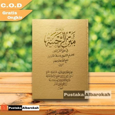 Jual PENJELASAN MATAN ROHBIYAH SUNDA SURAH SURAHAN TERJEMAH ROHBIYYAH