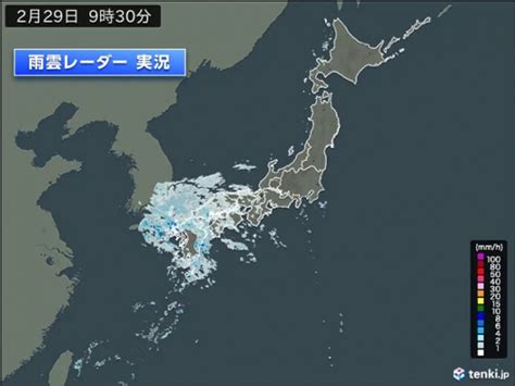 九州や中国・四国に雨雲 午後は雨エリア東へ拡大 コラム 緑のgoo