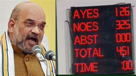 No Confidence Motion Defeat Amit Shah Tweet