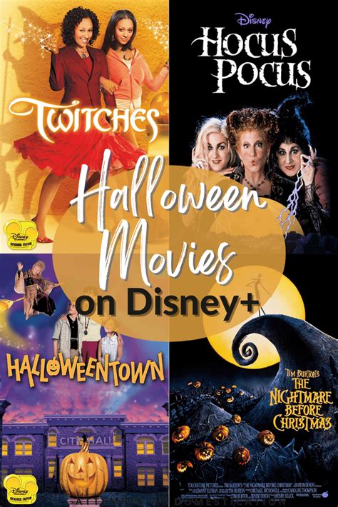 Best Halloween Movies on Disney Plus - Attempts At Domestication