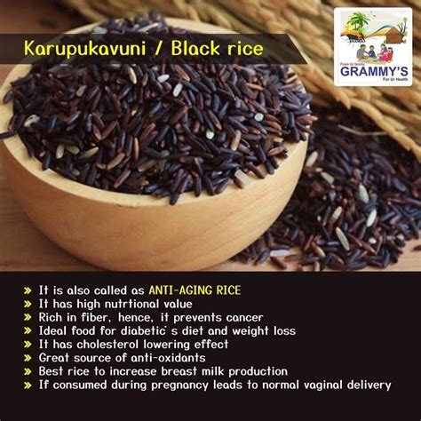 Karuppu Kavuni Black Rice Bag At Rs Kg In Bengaluru Id