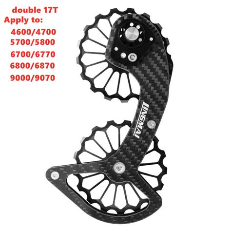 Bicycle Carbon Fiber Ceramic Rear Derailleur T Pulley Guide Wheel For