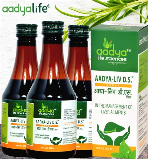 Aadya Liv DS Syrup At Rs 118 Bottle In Ghaziabad ID 2852653561712