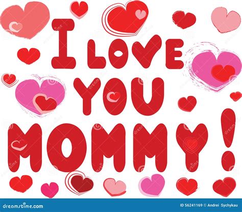 I Love You Mommy Stock Vector Image 56241169