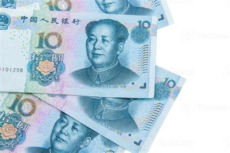 Chinese currency - RMB 21897988 Stock Photo at Vecteezy