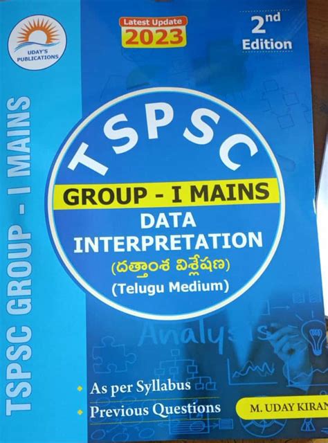 Tspsc Data Interpretation Group Main Tm Vikas Book Store