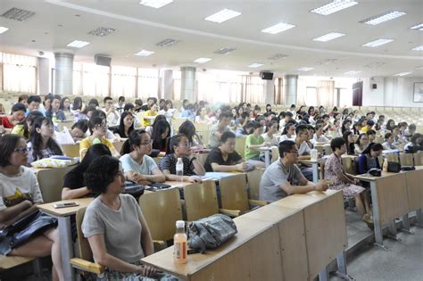 教育学院召开2014级学生实习动员大会 兰州城市学院教育学院